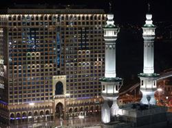 Mekke Dar Al Tawhid Intercontinental